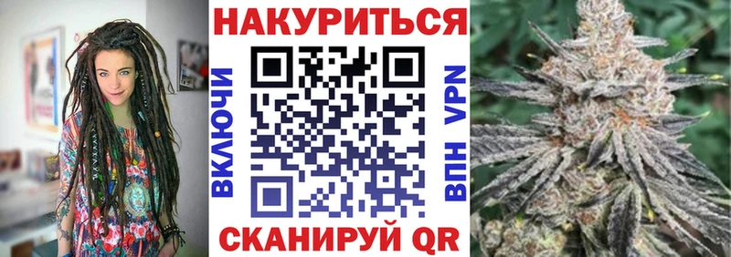 Где купить наркоту Усть-Катав СК  Амфетамин  ГАШИШ  Cocaine  Мефедрон 