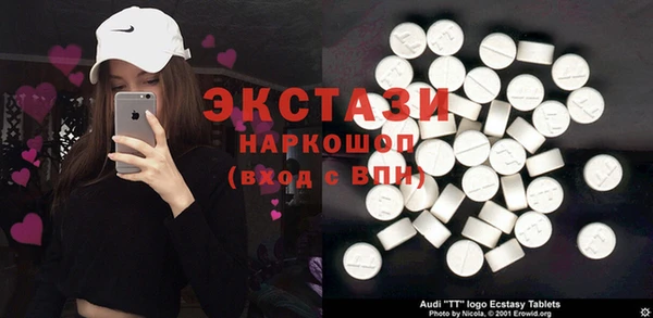 тгк Михайлов