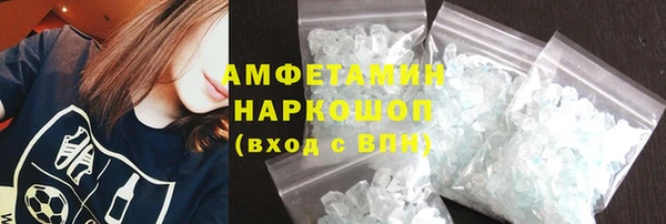 тгк Михайлов