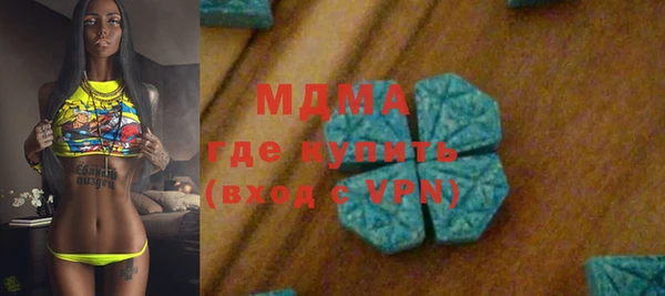 мяу мяу мука Михайловка