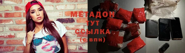 MDMA Медвежьегорск