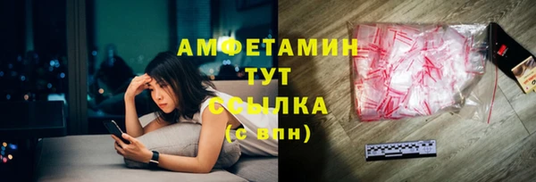 мяу мяу мука Михайловка