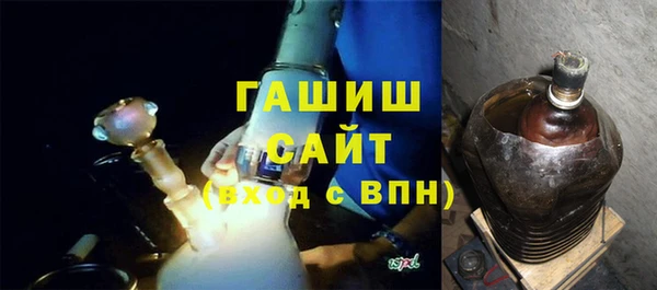 тгк Михайлов
