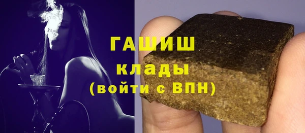 мяу мяу мука Михайловка