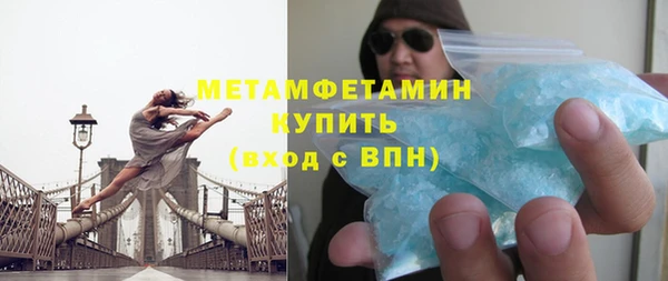мяу мяу мука Михайловка