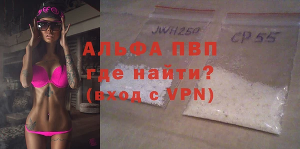 мяу мяу мука Михайловка
