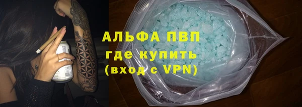 тгк Михайлов
