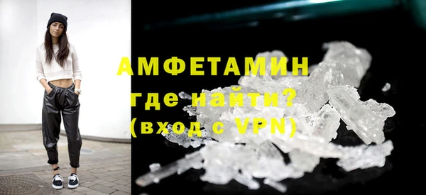 мяу мяу мука Михайловка