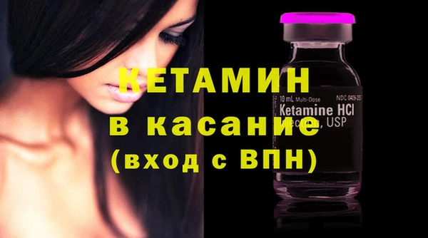 тгк Михайлов