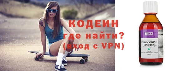 тгк Михайлов