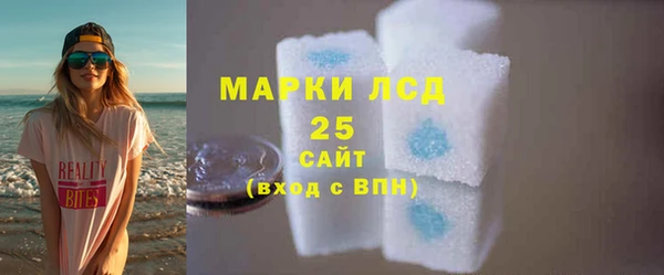 мяу мяу мука Михайловка