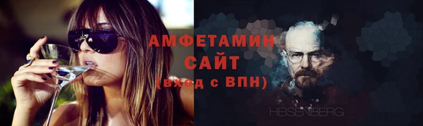 тгк Михайлов