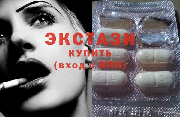 MDMA Медвежьегорск