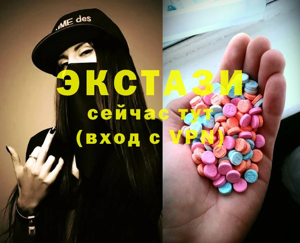 тгк Михайлов