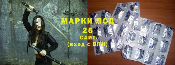 тгк Михайлов