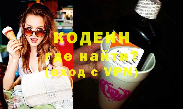 тгк Михайлов