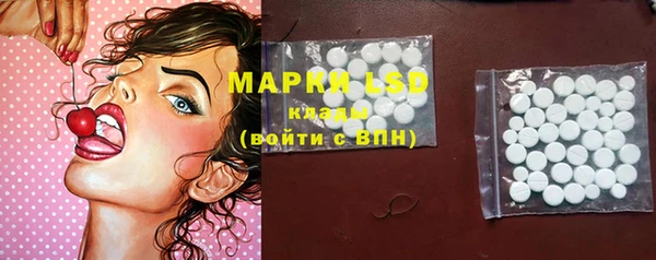 мяу мяу мука Михайловка