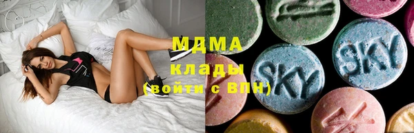 мяу мяу мука Михайловка
